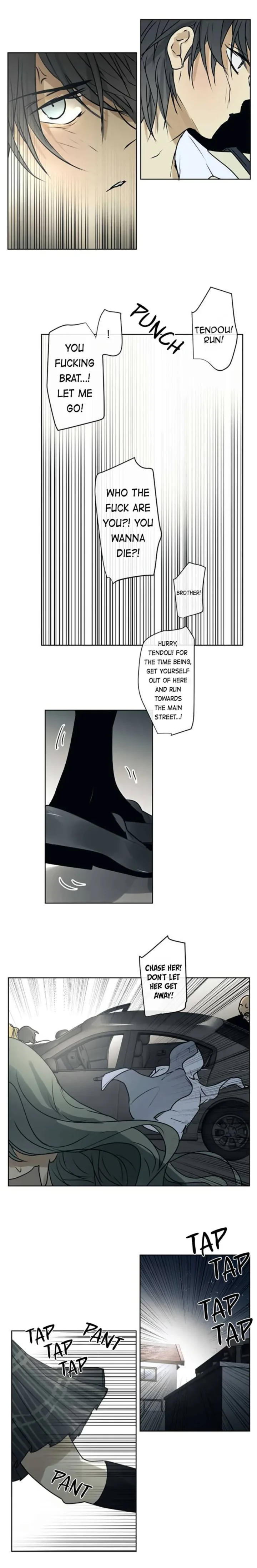 Kakao 79% Chapter 206 page 11