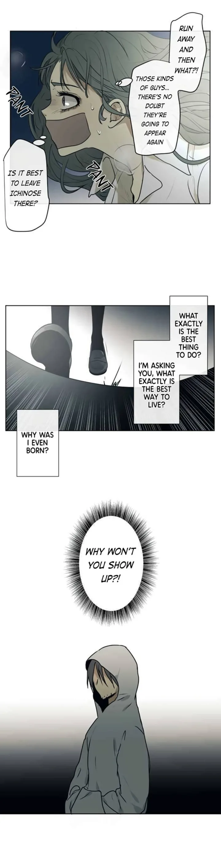 Kakao 79% Chapter 206 page 12