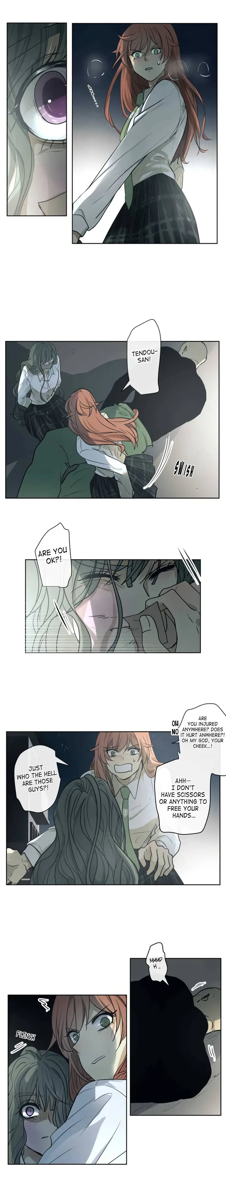 Kakao 79% Chapter 207 page 5