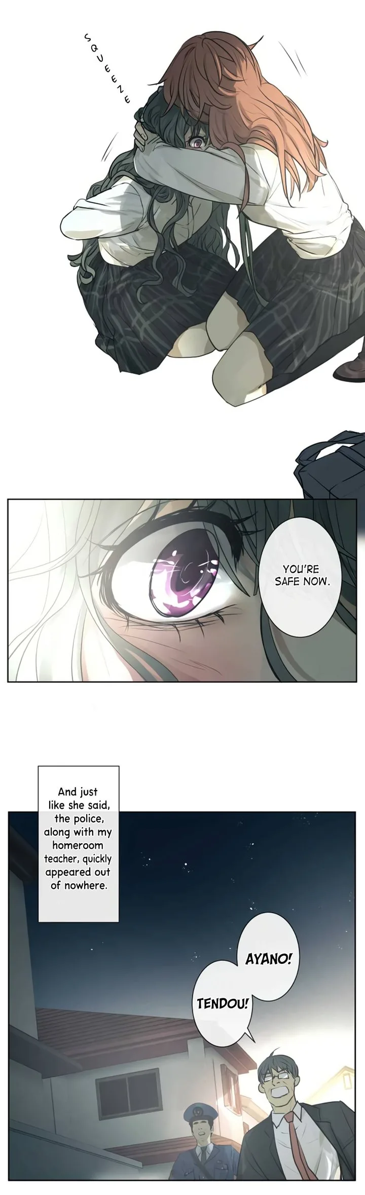 Kakao 79% Chapter 207 page 7
