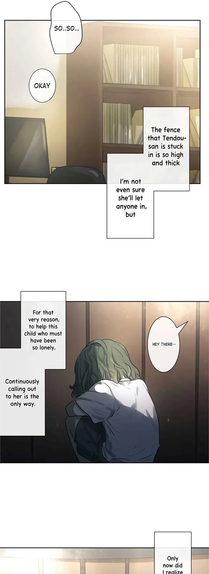 Kakao 79% Chapter 209 page 7