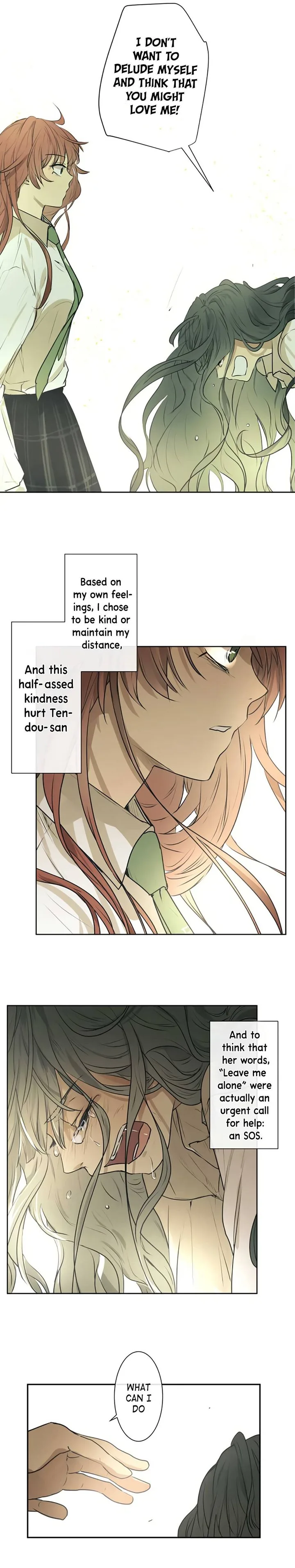 Kakao 79% Chapter 209 page 3