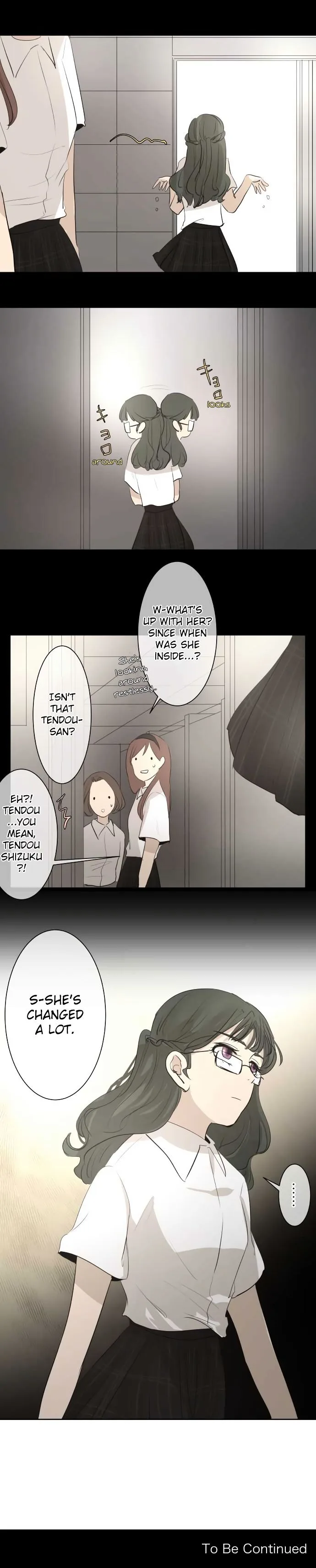 Kakao 79% Chapter 21 page 4