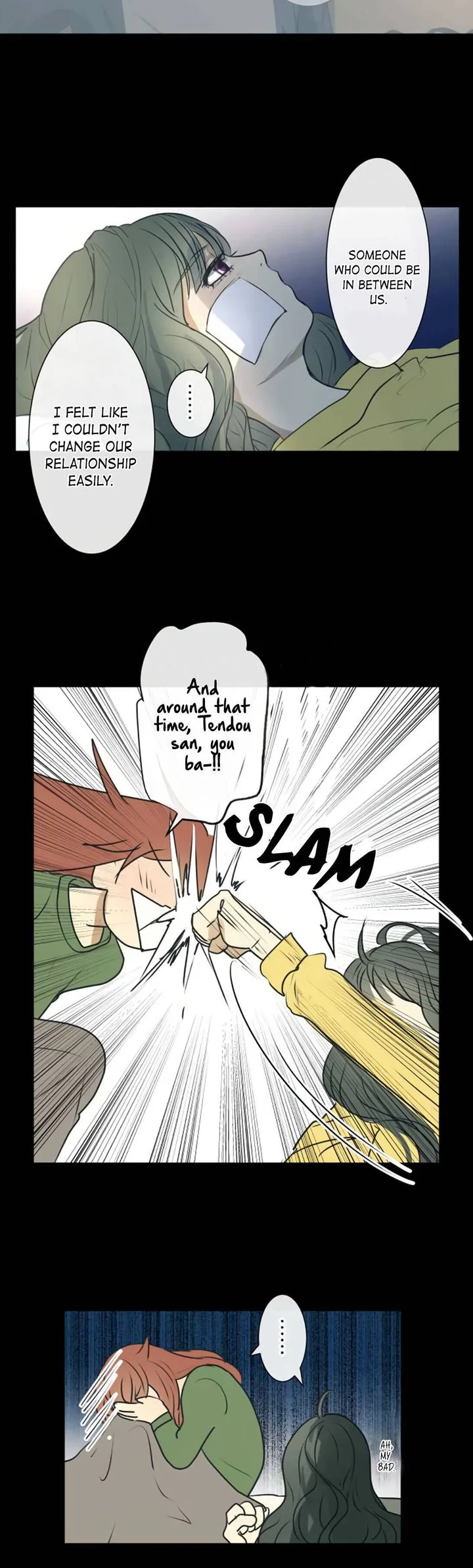 Kakao 79% Chapter 210 page 5