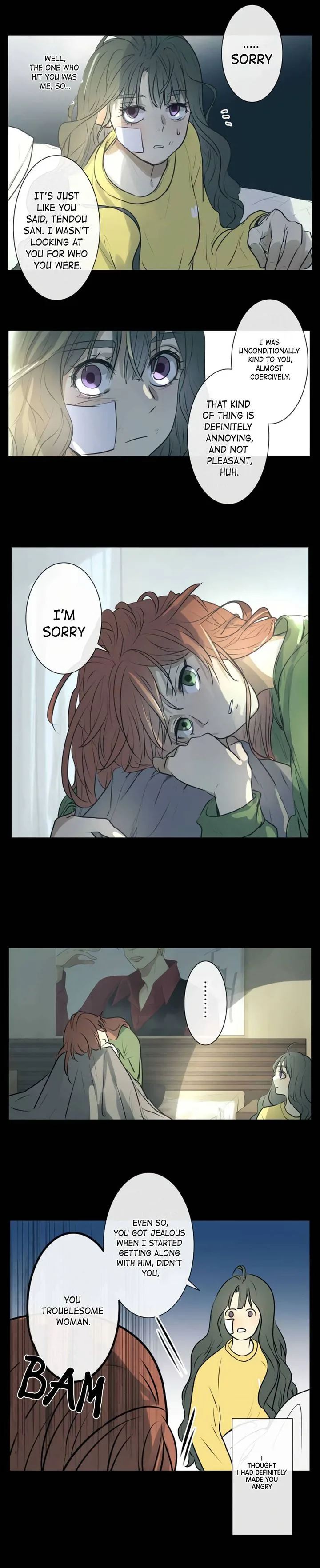 Kakao 79% Chapter 210 page 6