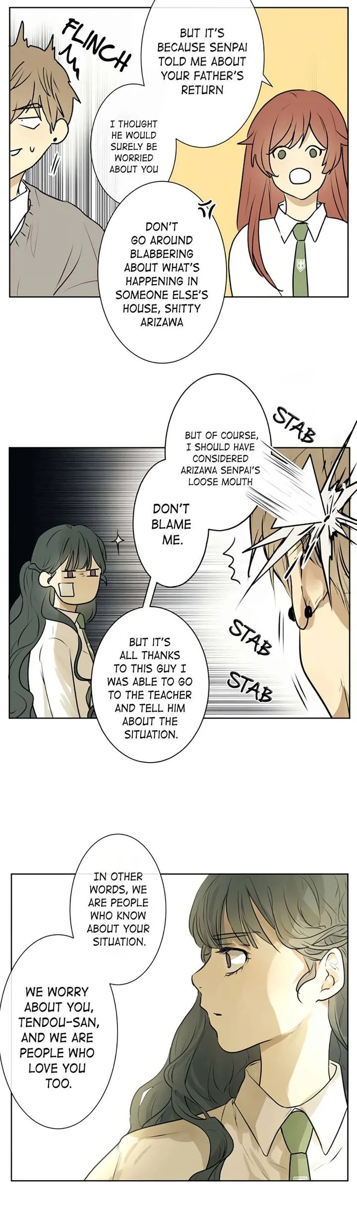 Kakao 79% Chapter 211 page 6