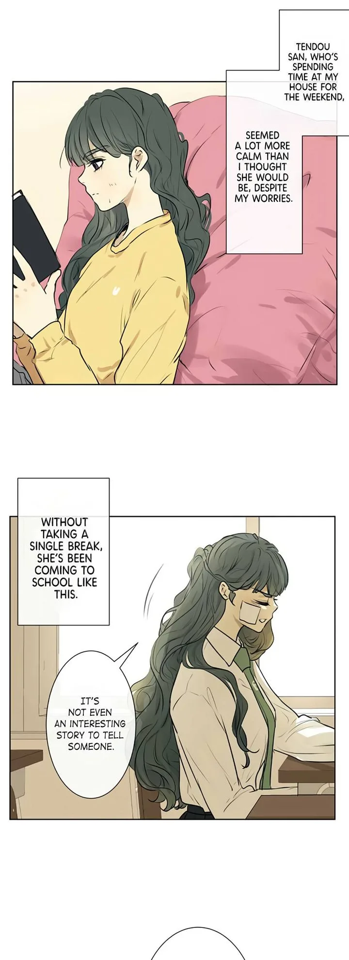 Kakao 79% Chapter 211 page 5
