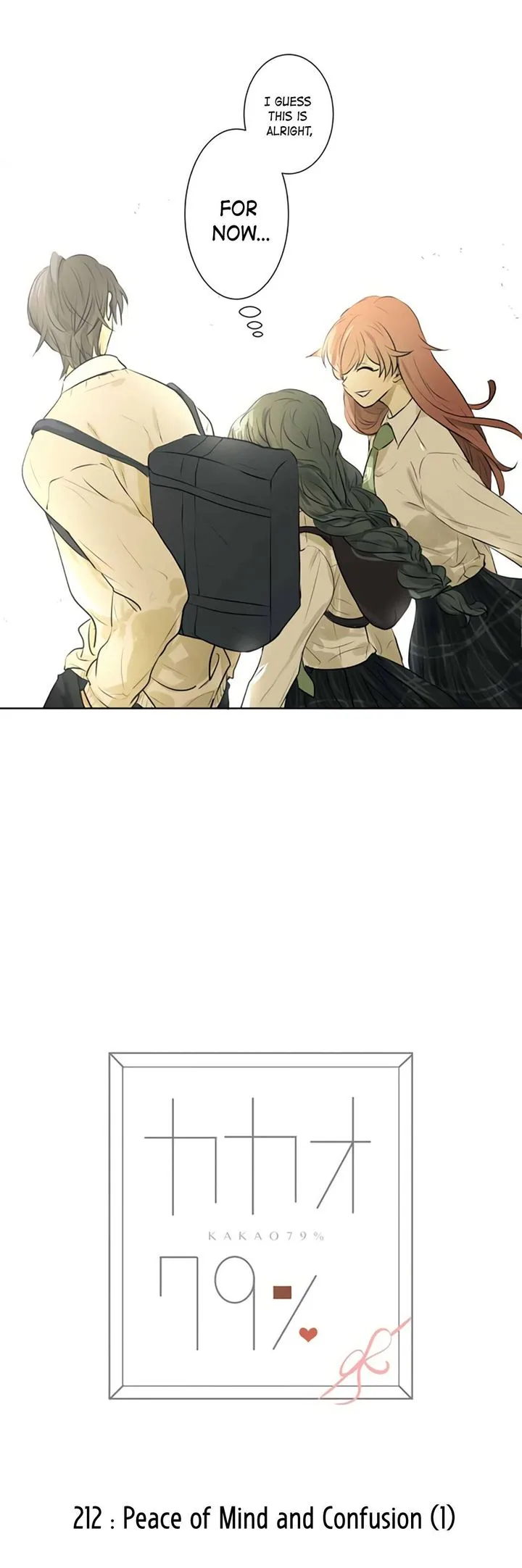 Kakao 79% Chapter 212 page 8