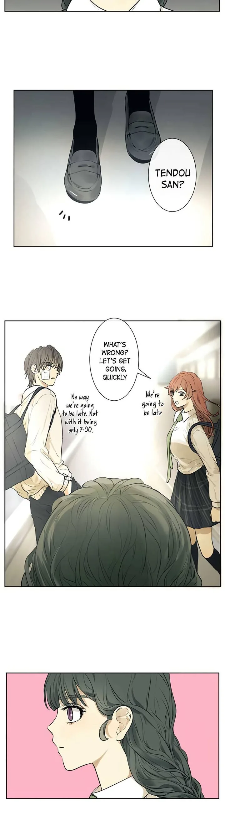 Kakao 79% Chapter 212 page 7