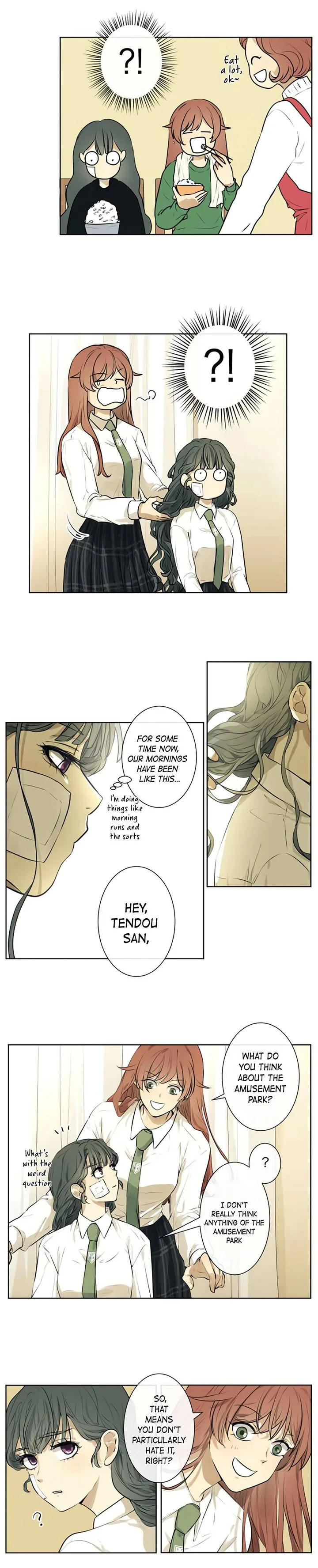 Kakao 79% Chapter 212 page 5