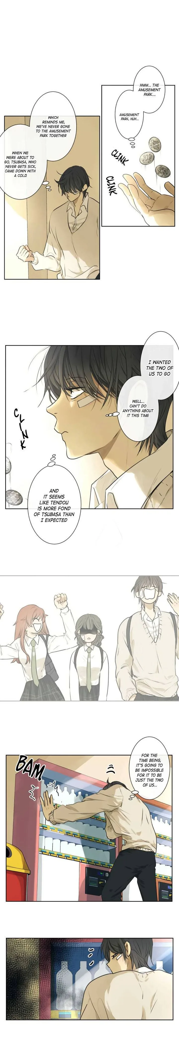 Kakao 79% Chapter 213 page 1