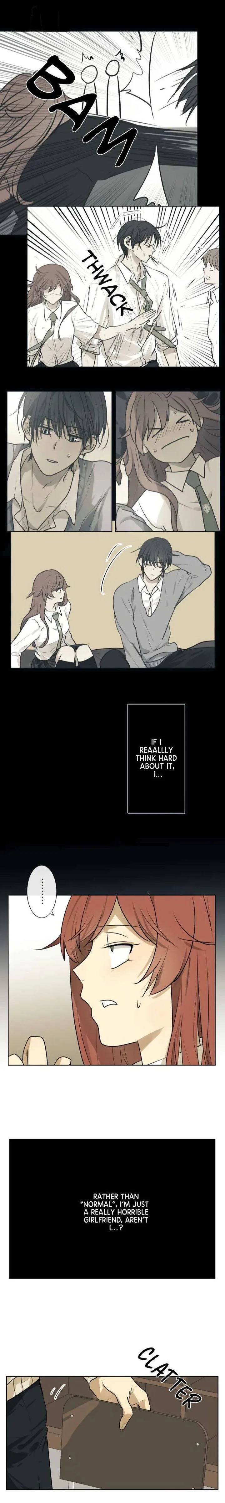 Kakao 79% Chapter 213 page 15