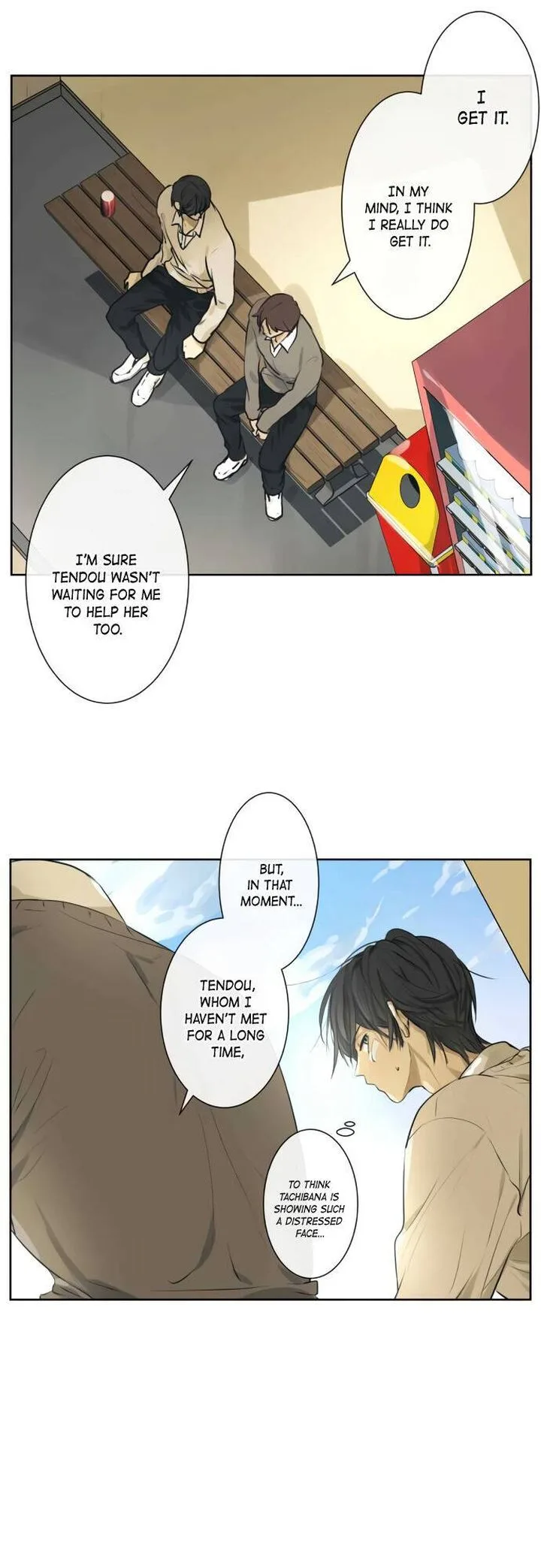 Kakao 79% Chapter 213 page 8