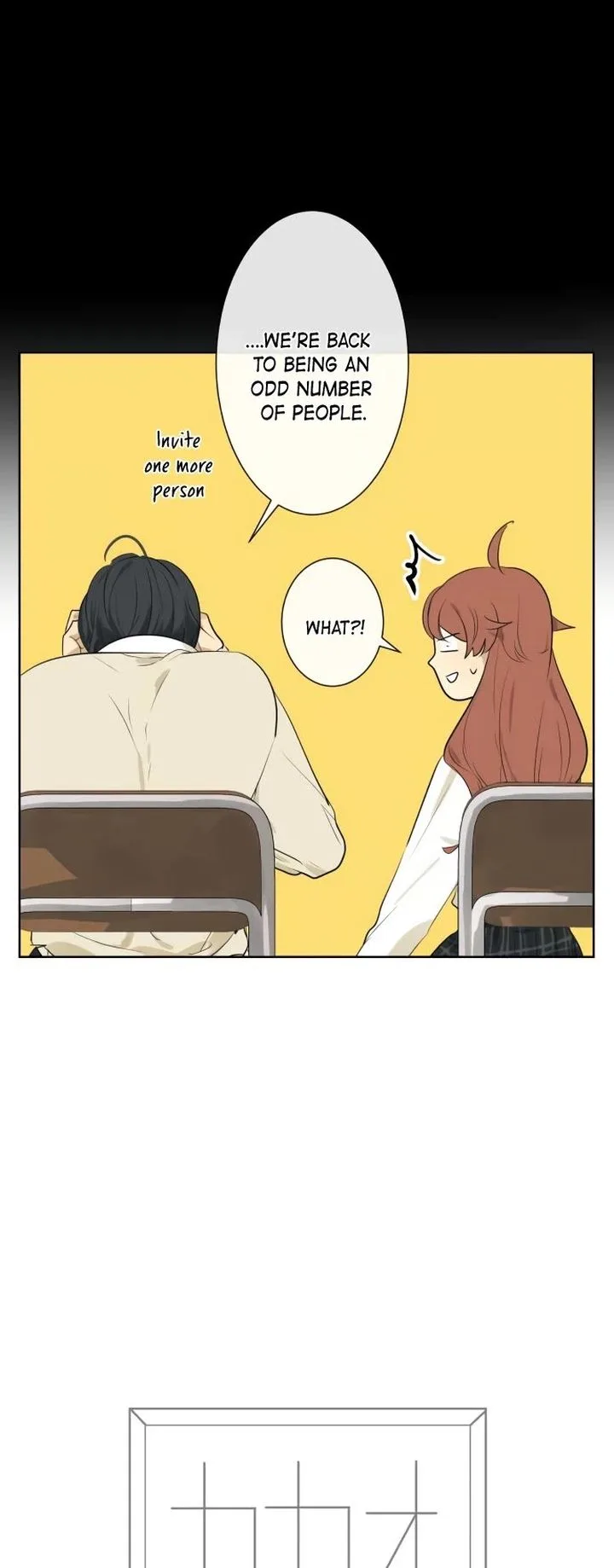 Kakao 79% Chapter 214 page 11