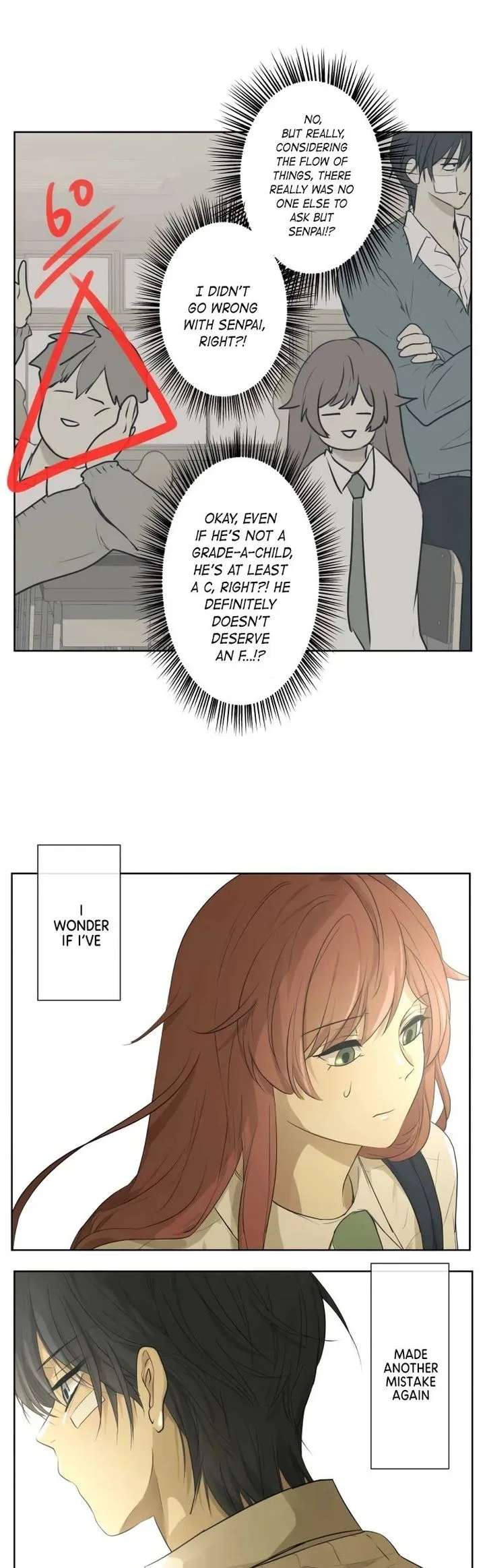 Kakao 79% Chapter 214 page 15