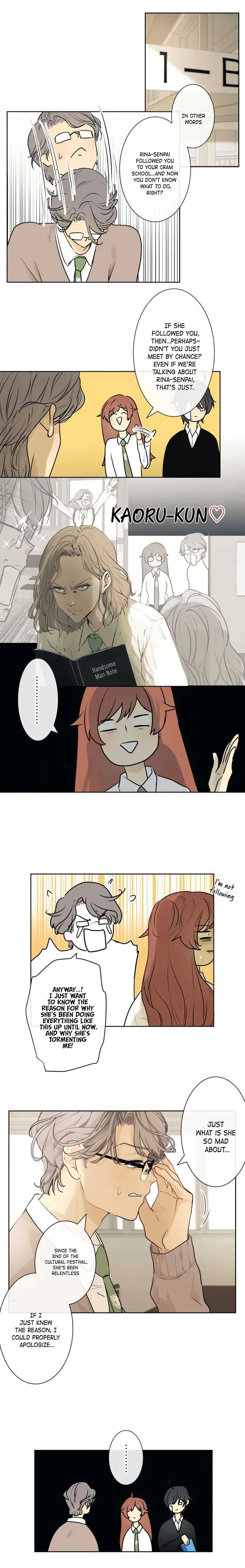Kakao 79% Chapter 217 page 9