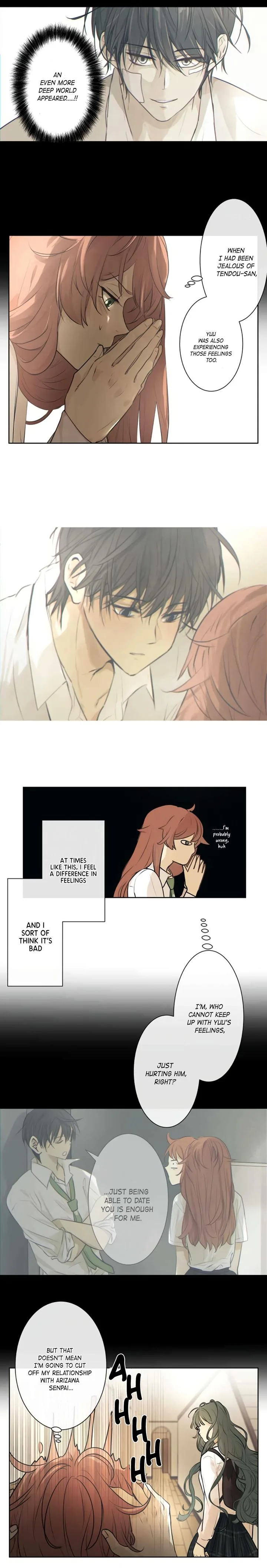 Kakao 79% Chapter 217 page 3