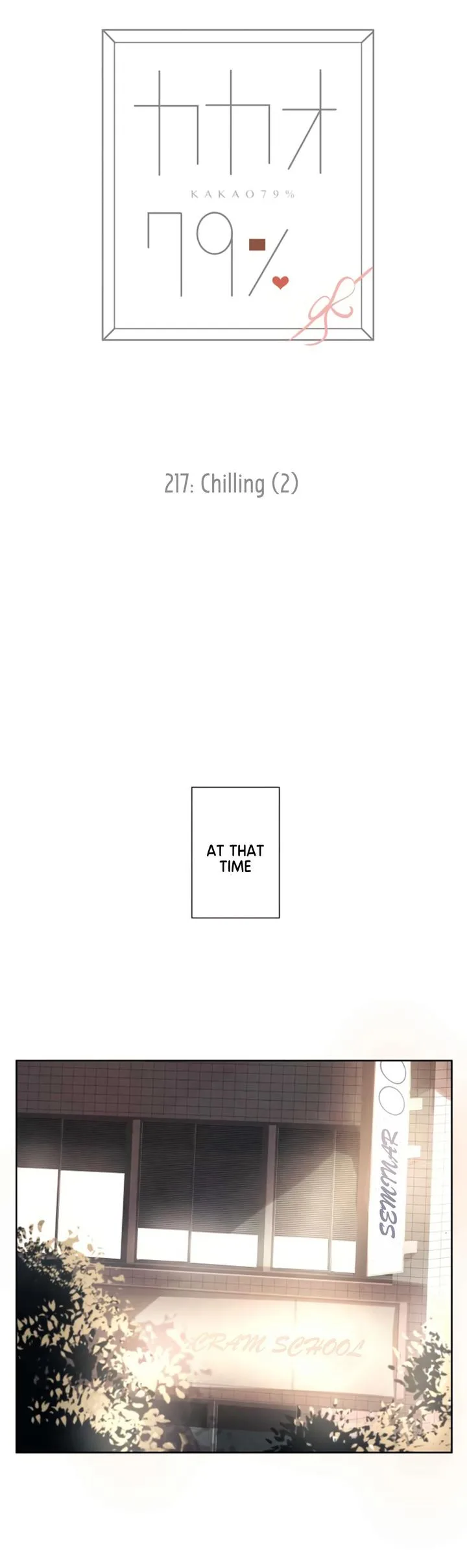 Kakao 79% Chapter 217 page 5