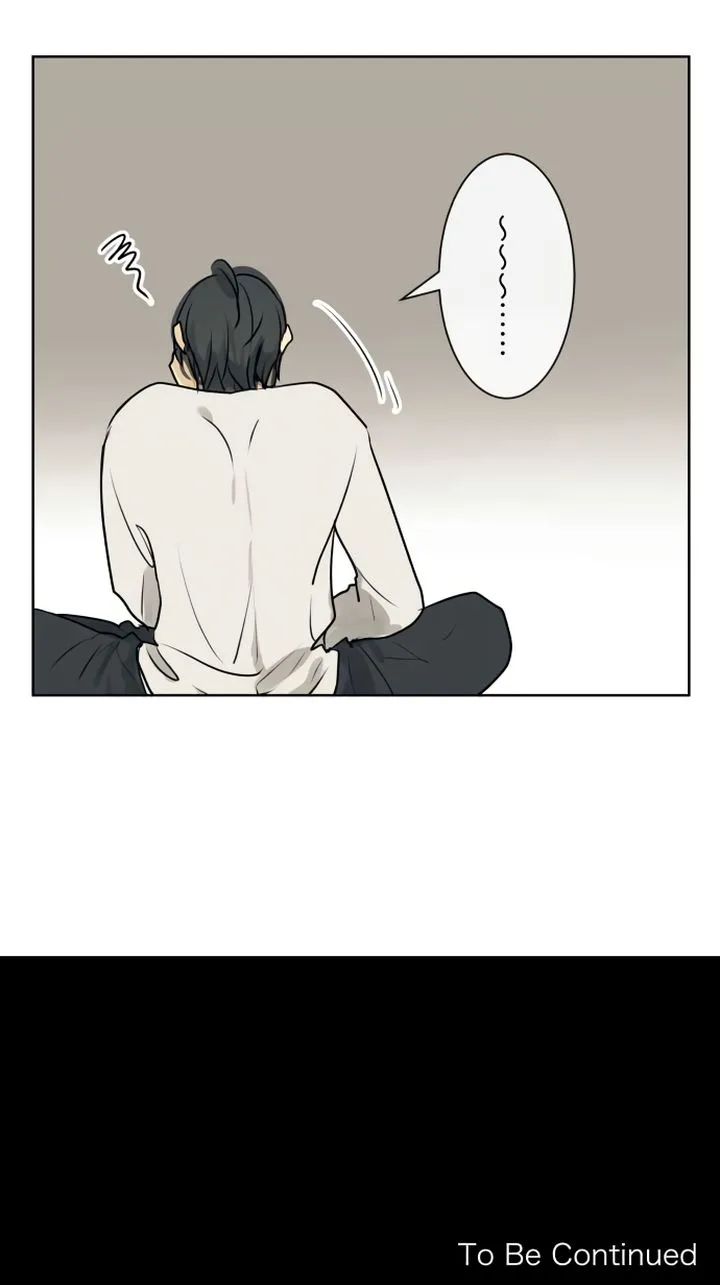 Kakao 79% Chapter 219 page 9
