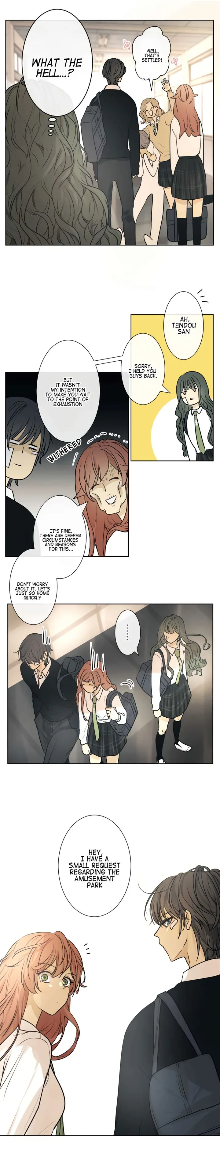 Kakao 79% Chapter 219 page 4