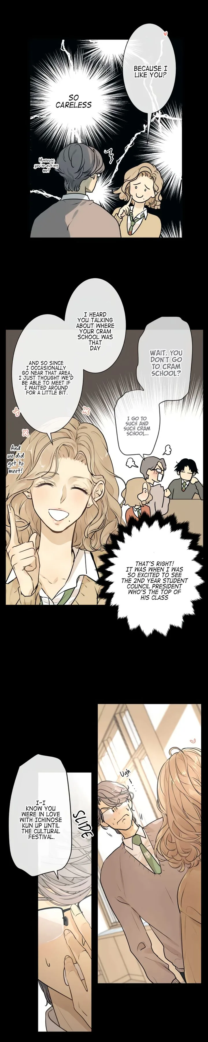 Kakao 79% Chapter 220 page 3