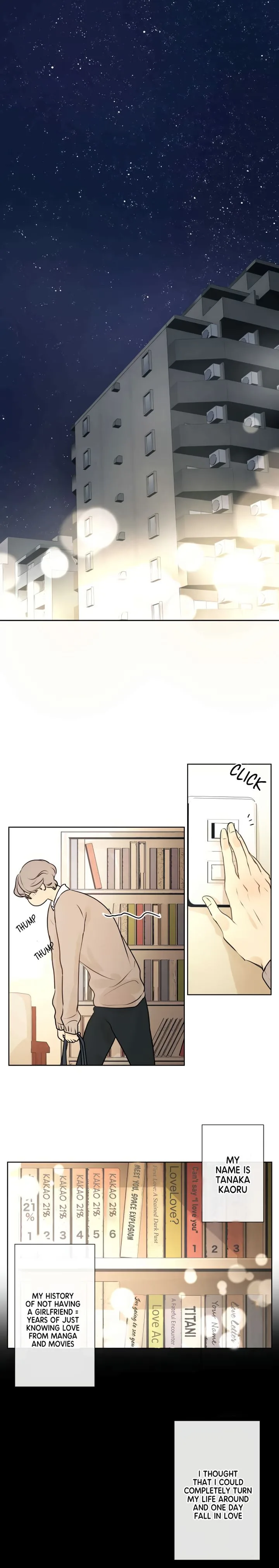 Kakao 79% Chapter 220 page 1