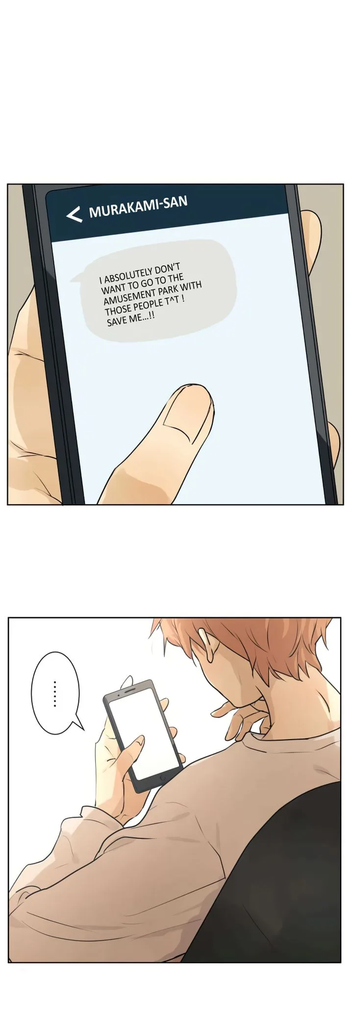 Kakao 79% Chapter 220 page 10