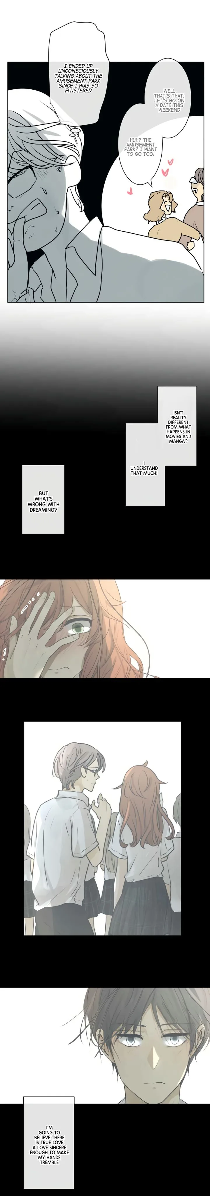 Kakao 79% Chapter 220 page 6