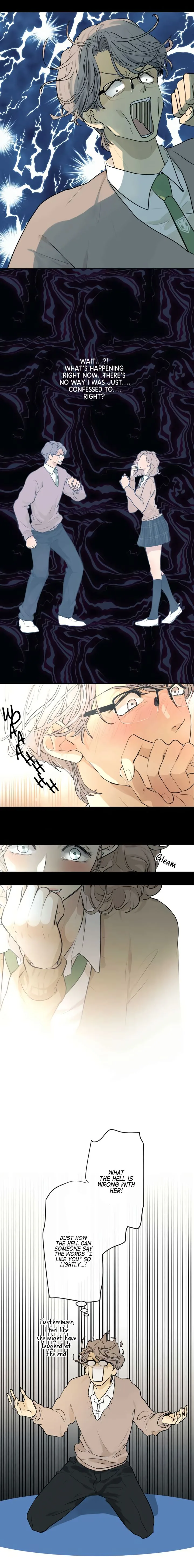 Kakao 79% Chapter 220 page 5