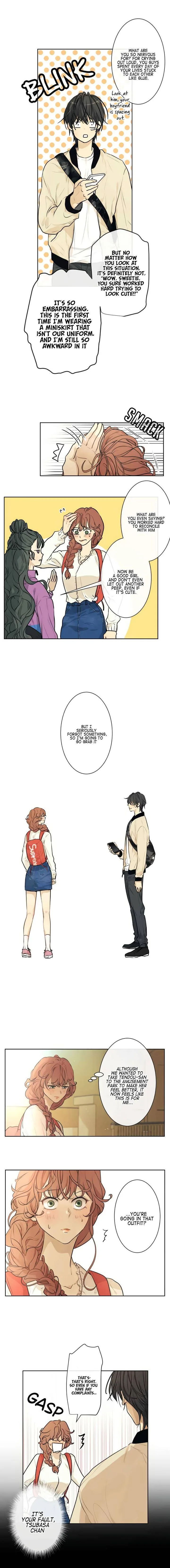Kakao 79% Chapter 221 page 2