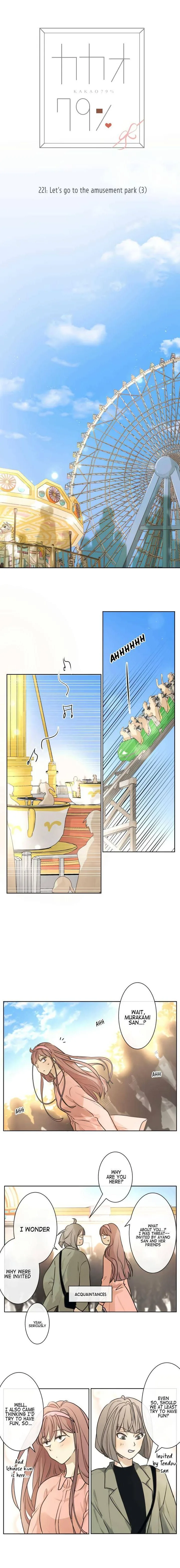 Kakao 79% Chapter 221 page 7