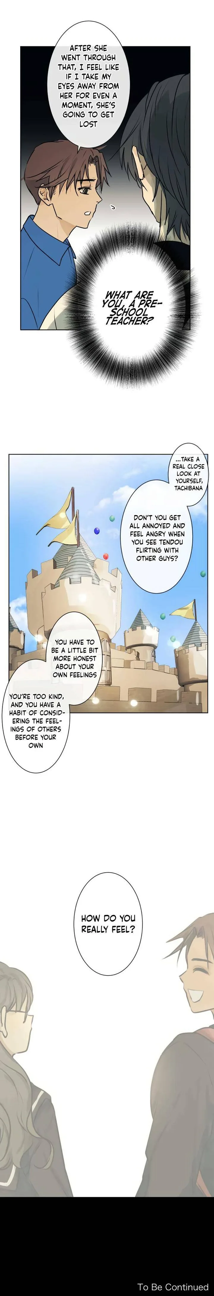 Kakao 79% Chapter 222 page 7