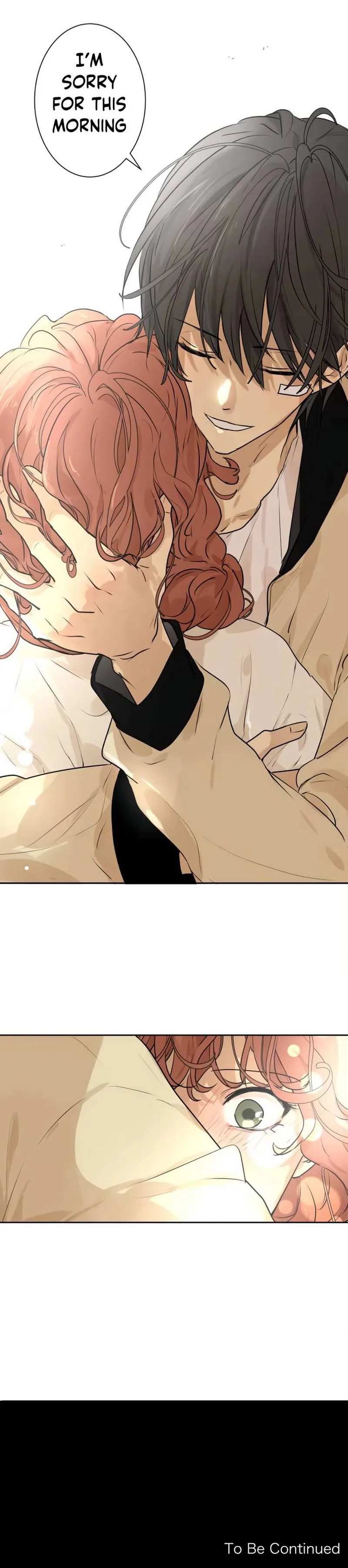 Kakao 79% Chapter 226 page 8
