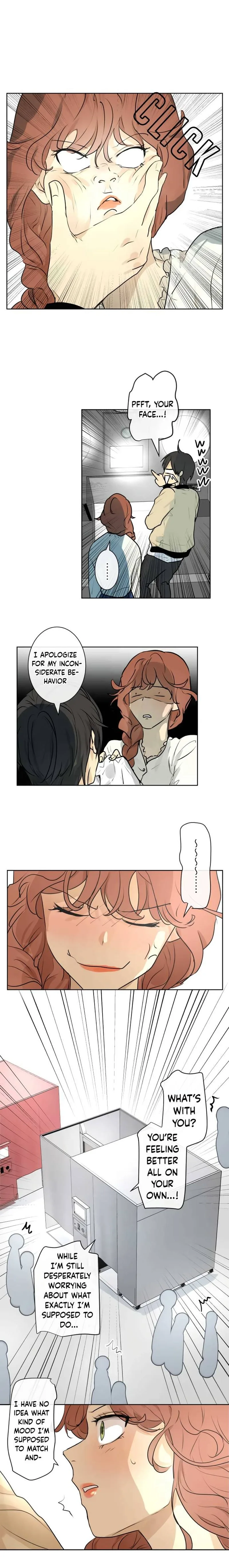Kakao 79% Chapter 226 page 7