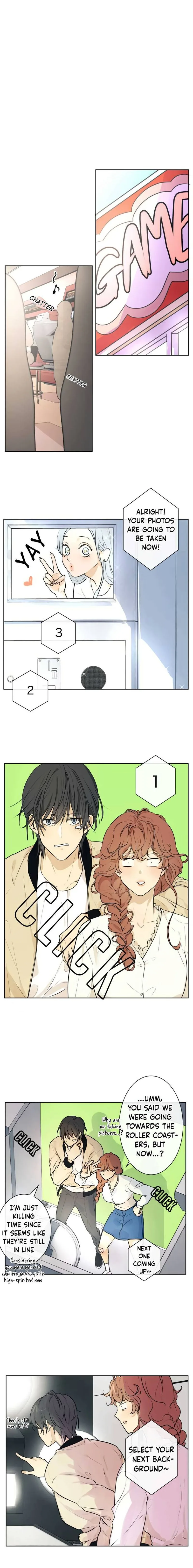Kakao 79% Chapter 226 page 4