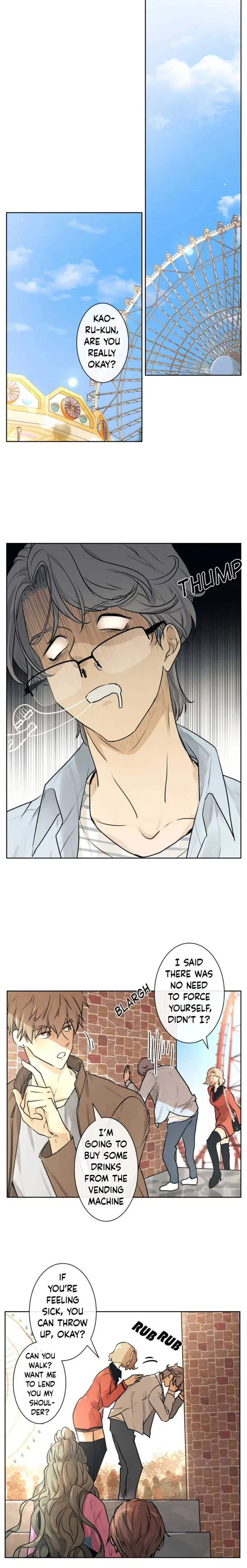 Kakao 79% Chapter 227 page 1
