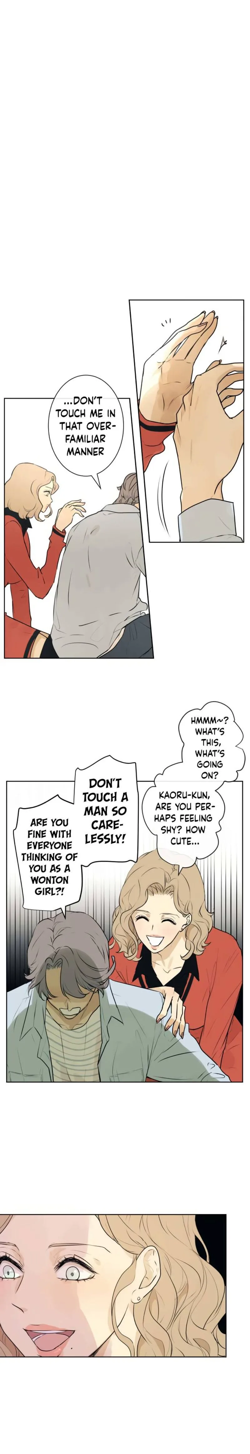 Kakao 79% Chapter 227 page 8