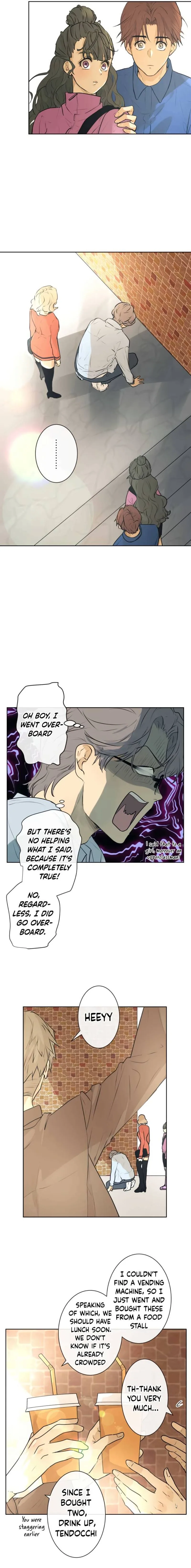 Kakao 79% Chapter 227 page 9