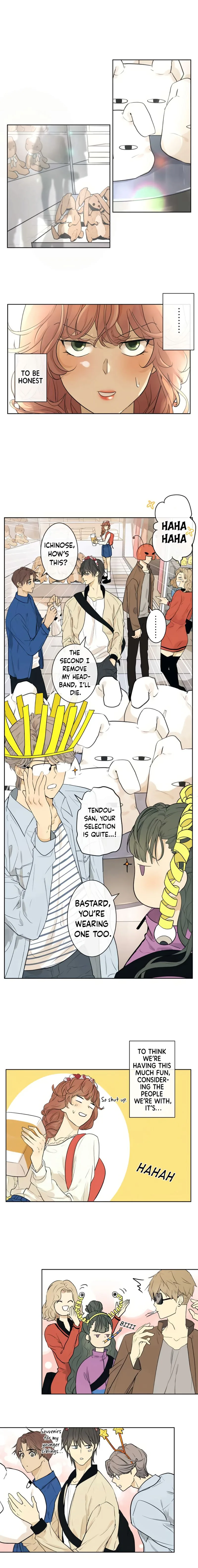 Kakao 79% Chapter 229 page 6