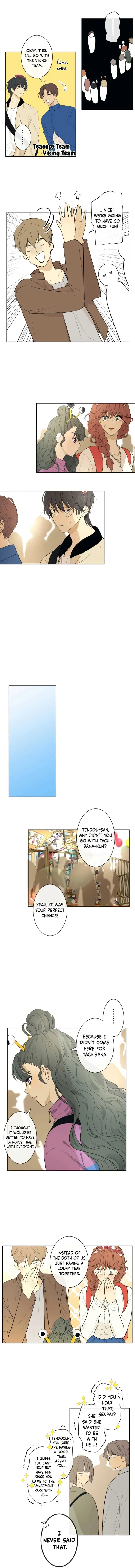 Kakao 79% Chapter 230 page 3