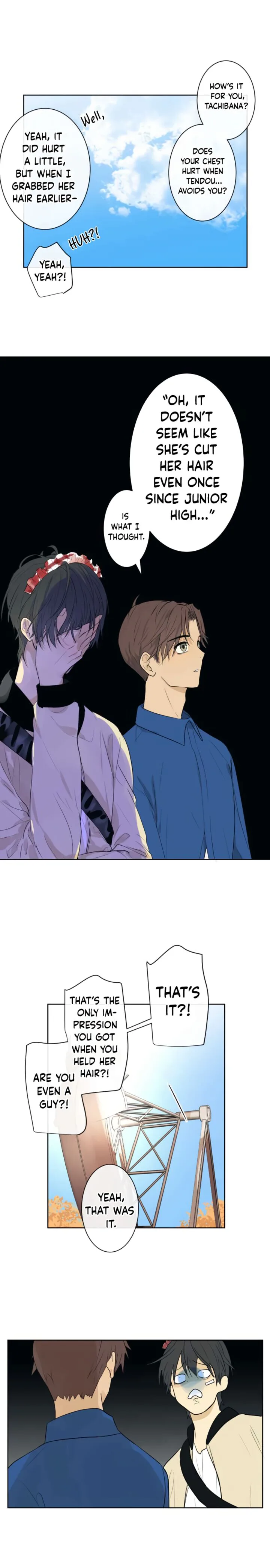 Kakao 79% Chapter 230 page 5