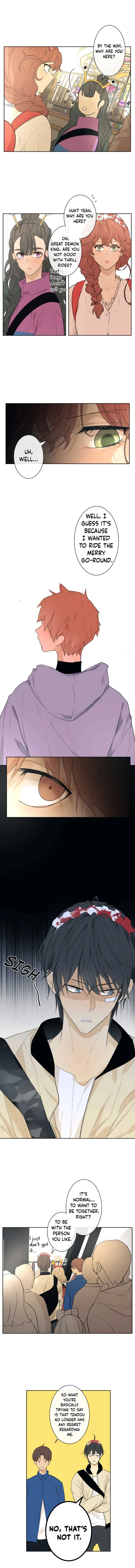 Kakao 79% Chapter 230 page 4