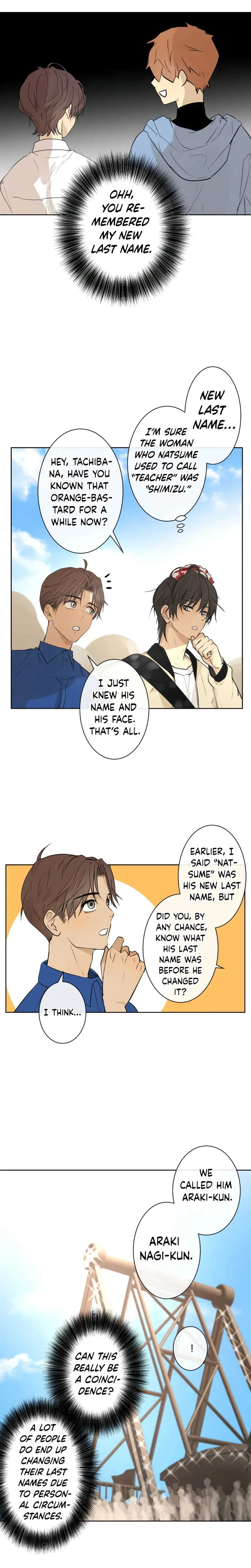 Kakao 79% Chapter 231 page 5