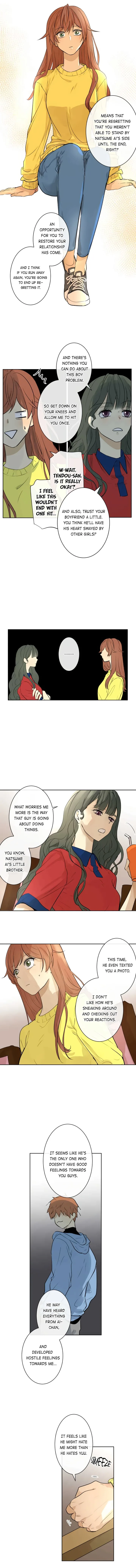 Kakao 79% Chapter 237 page 4