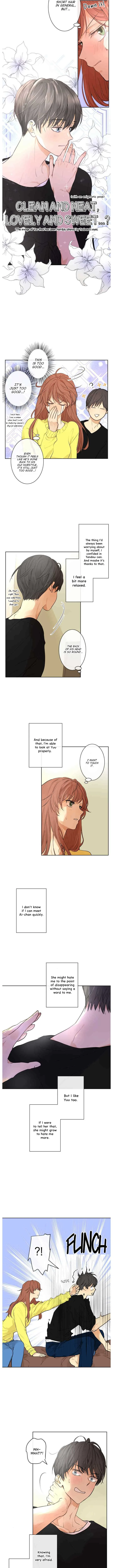 Kakao 79% Chapter 238 page 4