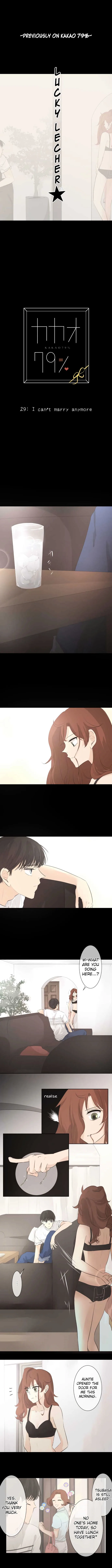 Kakao 79% Chapter 29 page 2