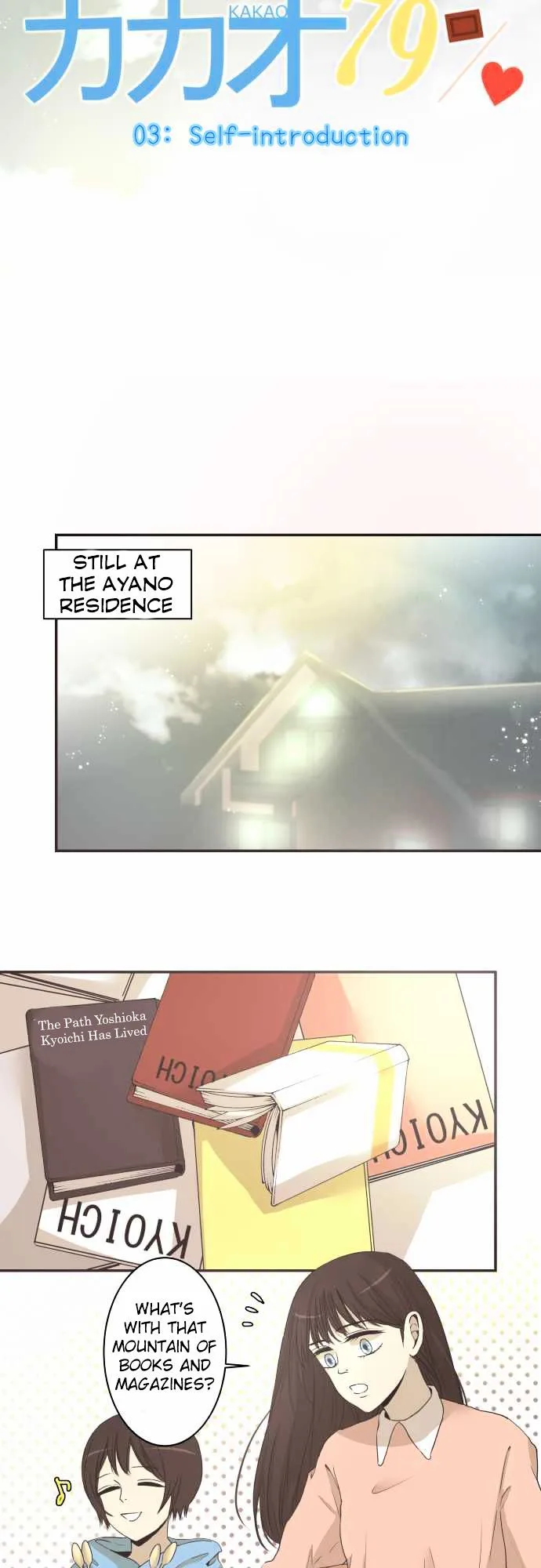 Kakao 79% Chapter 3 page 3