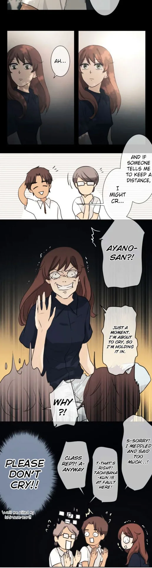 Kakao 79% Chapter 35 page 15