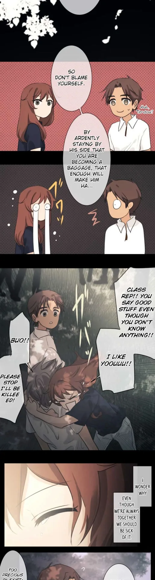 Kakao 79% Chapter 35 page 17