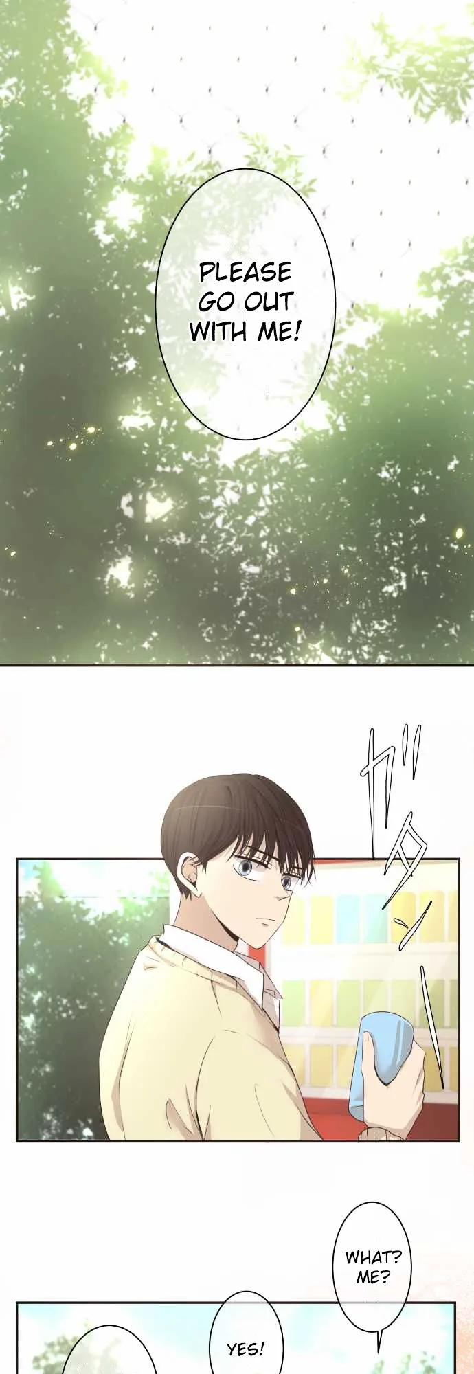 Kakao 79% Chapter 4 page 1
